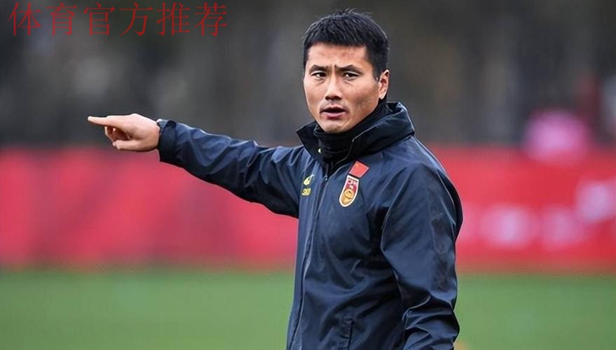 国足教练、球员纷纷表示为国争光是最大目标