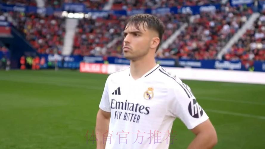 马卡报:皇马满意阿森西奥的表现 赛季后谈续约 马卡报:皇马满意阿森西奥的表现 赛季后谈续约