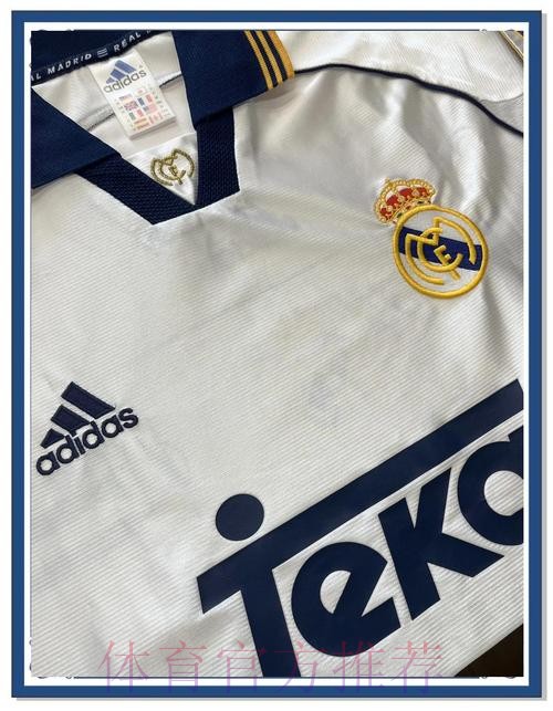 皇马球衣商品收入1.96亿欧断档领先 创新世界纪录 皇马球衣商品收入1.96亿欧断档领先 创新世界纪录