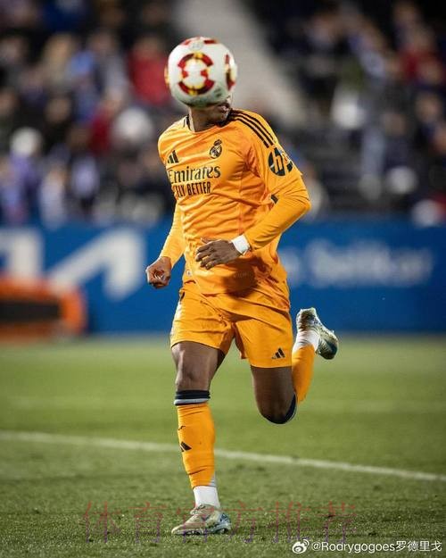 马卡：罗德里戈参加部分合练 或能出战莱加内斯