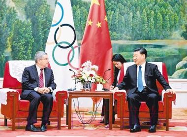 习近平会见国际奥林匹克委员会主席巴赫 习近平会见国际奥林匹克委员会主席巴赫