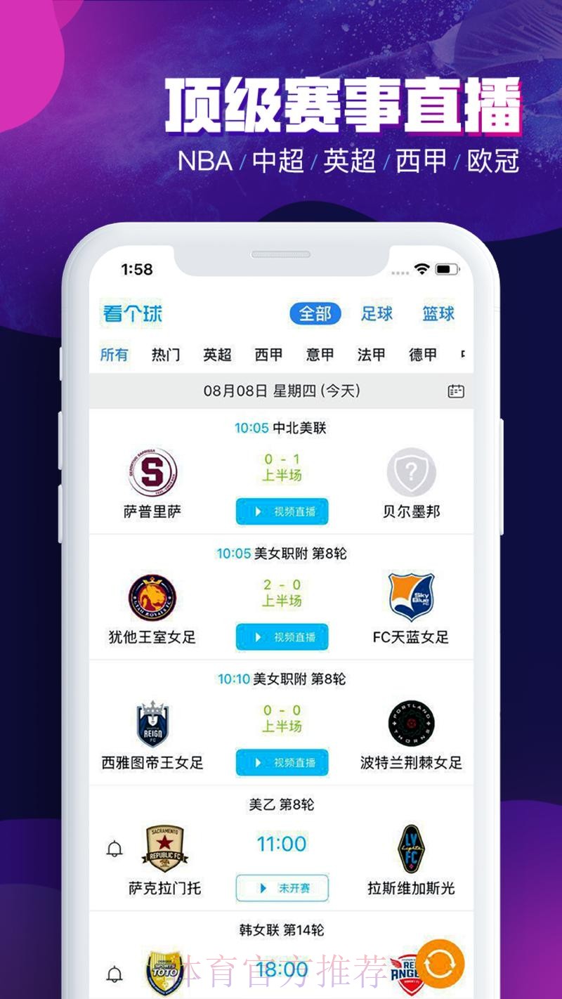 如何找到最新的世界杯买球注册最新网址 如何找到最新的世界杯买球注册最新网址
